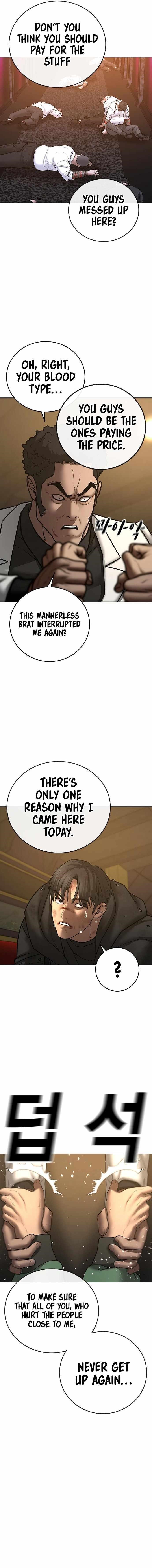 Reality Quest Chapter 58 - Page 14 in English