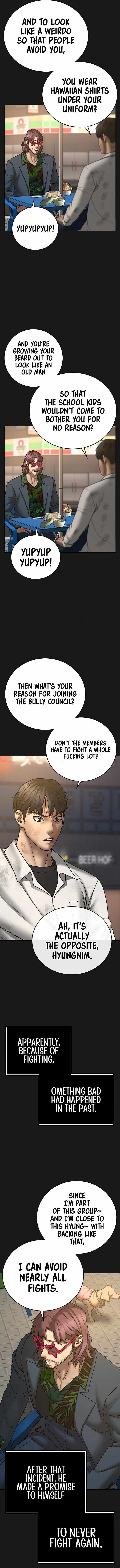 Reality Quest Chapter 58 - Page 3 in English