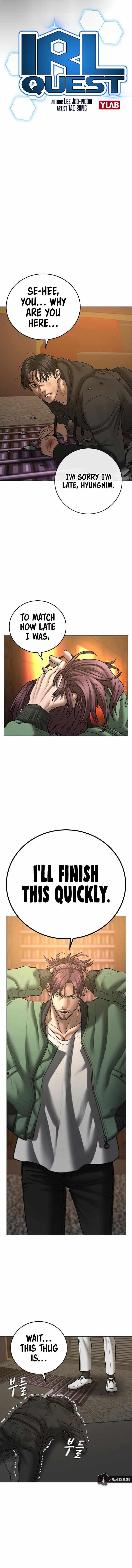 Reality Quest Chapter 58 - Page 5 in English