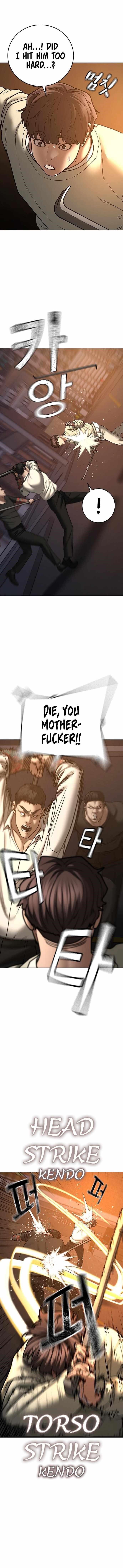 Reality Quest Chapter 60 - Page 5 in English