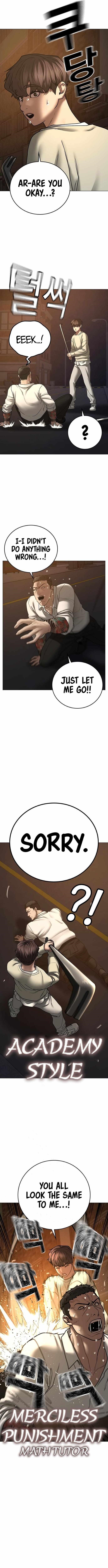 Reality Quest Chapter 60 - Page 6 in English