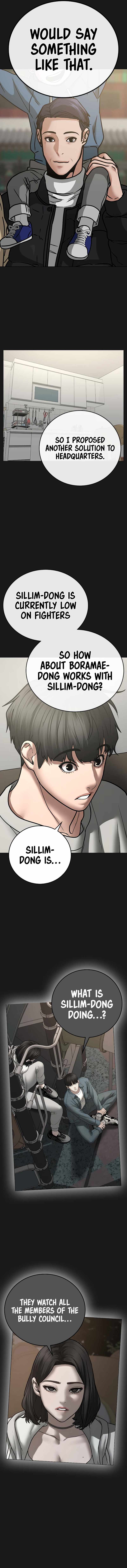 Reality Quest Chapter 61 - Page 17 in English