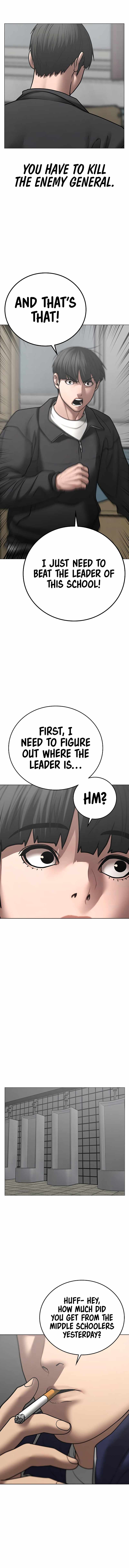 Reality Quest Chapter 62 - Page 7 in English