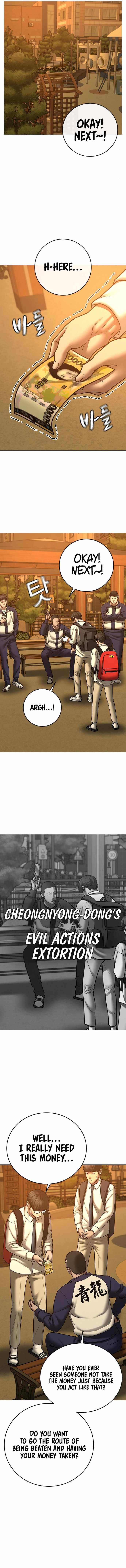 Reality Quest Chapter 64 - Page 4 in English