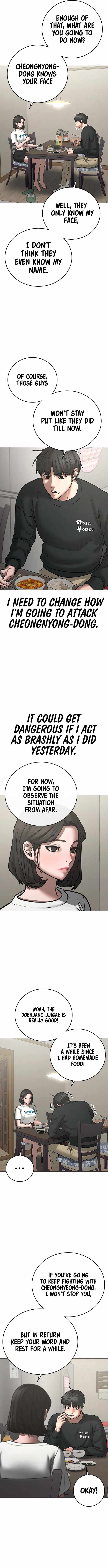 Reality Quest Chapter 66 - Page 7 in English