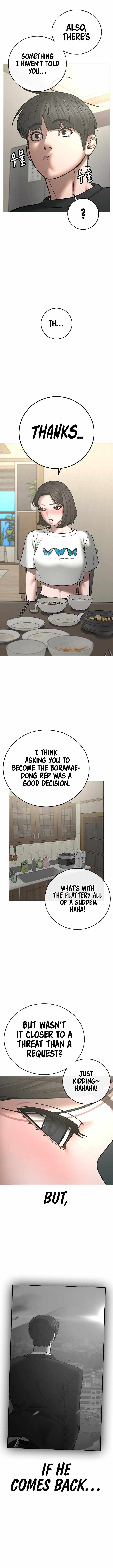 Reality Quest Chapter 66 - Page 8 in English