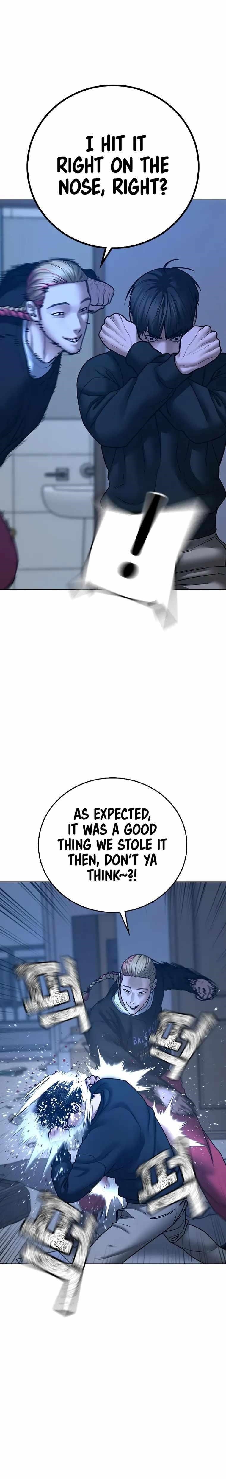 Reality Quest Chapter 67 - Page 10 in English
