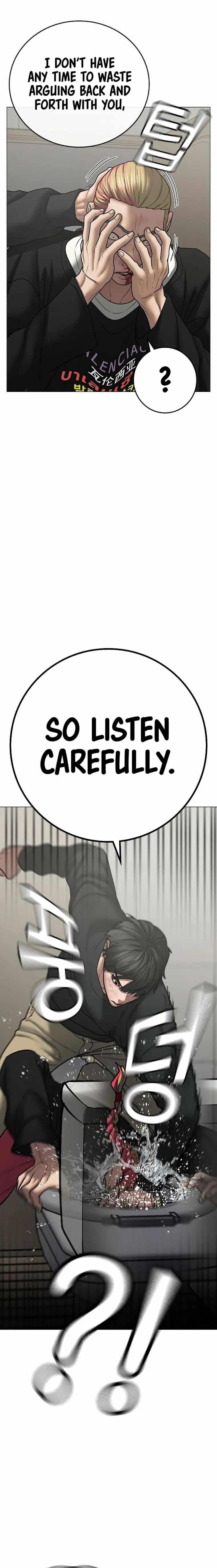 Reality Quest Chapter 67 - Page 25 in English