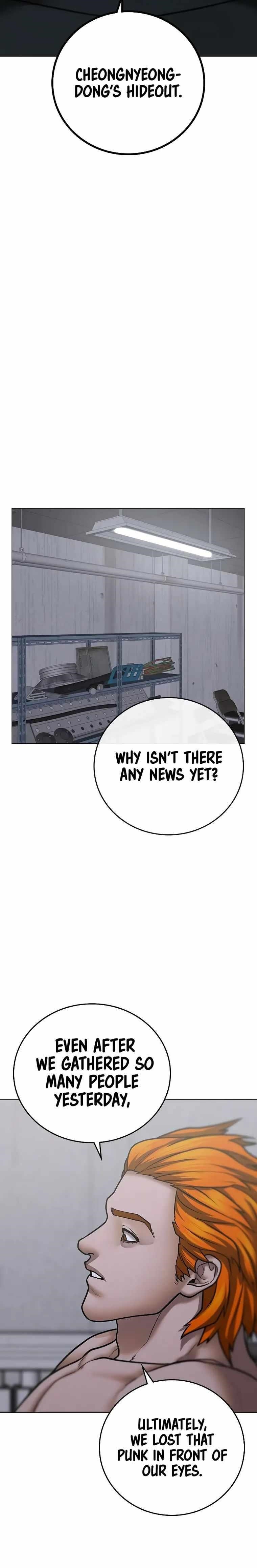 Reality Quest Chapter 67 - Page 27 in English