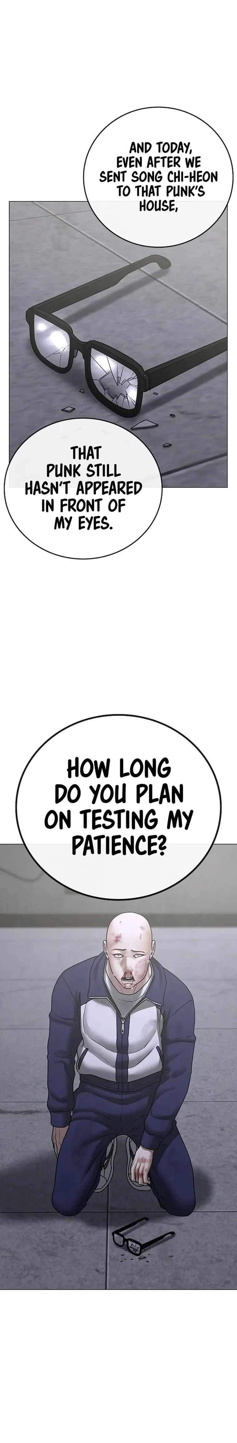 Reality Quest Chapter 67 - Page 28 in English