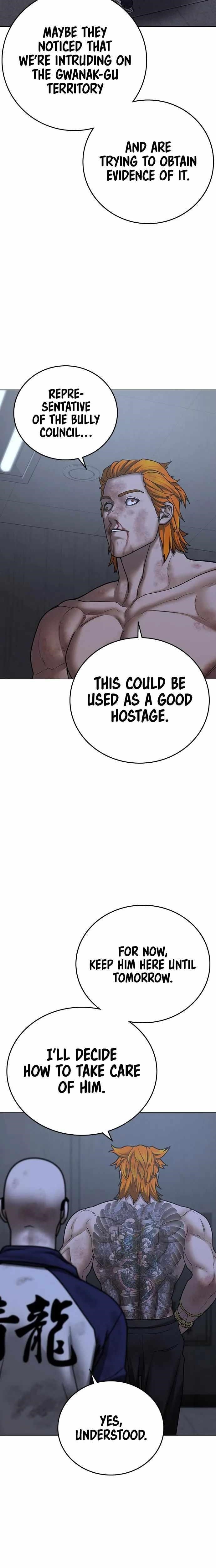 Reality Quest Chapter 68 - Page 24 in English