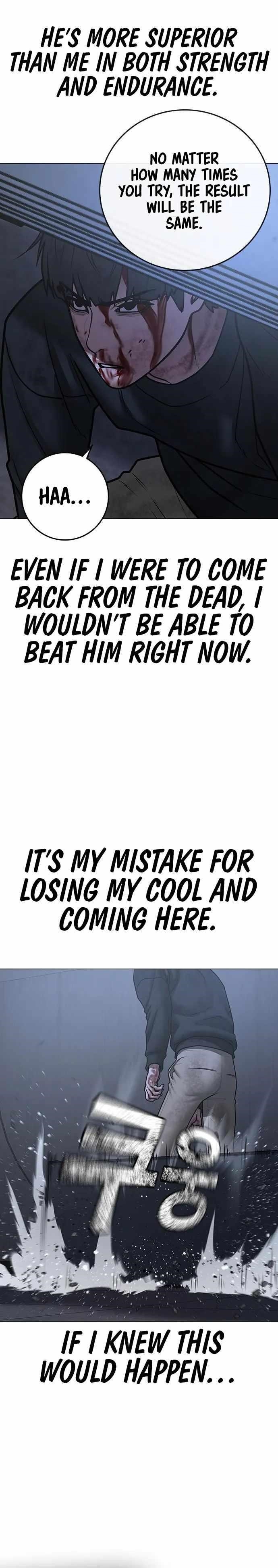 Reality Quest Chapter 68 - Page 26 in English