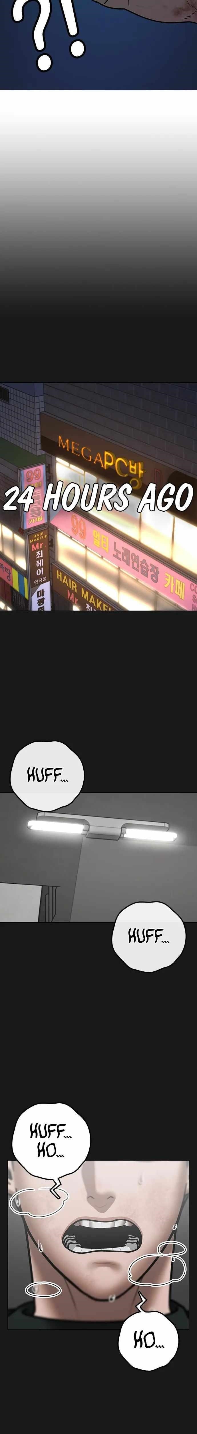 Reality Quest Chapter 68 - Page 28 in English