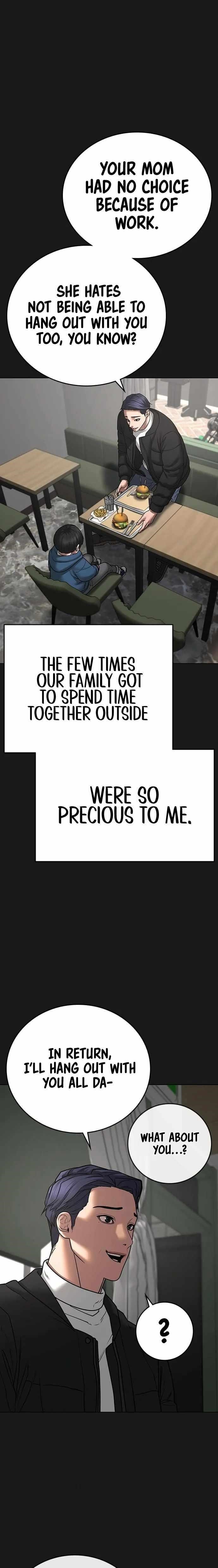 Reality Quest Chapter 68 - Page 3 in English