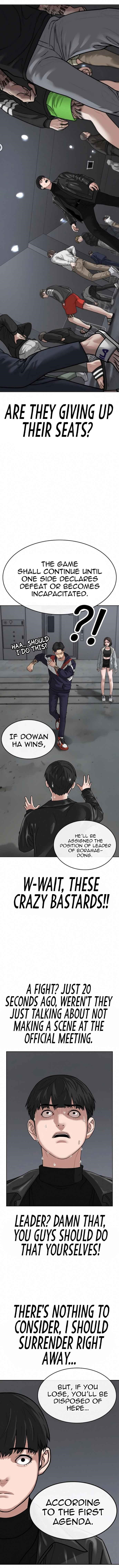 Reality Quest Chapter 7 - Page 11 in English