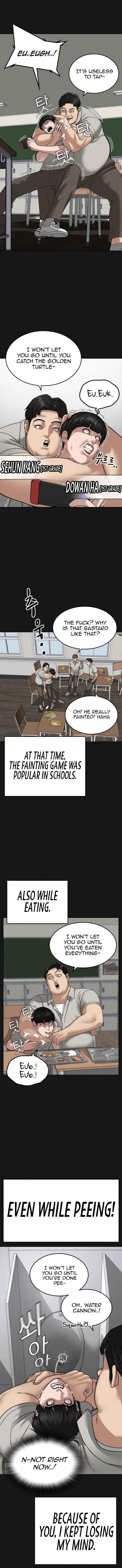 Reality Quest Chapter 7 - Page 16 in English