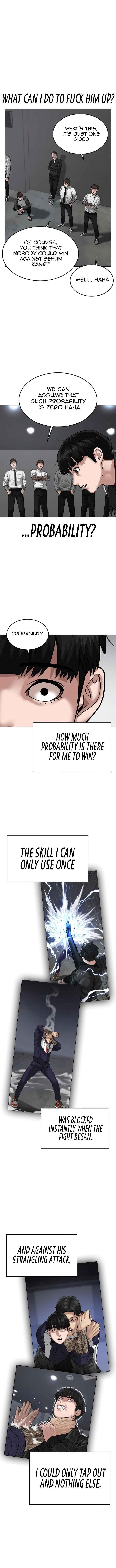 Reality Quest Chapter 7 - Page 19 in English