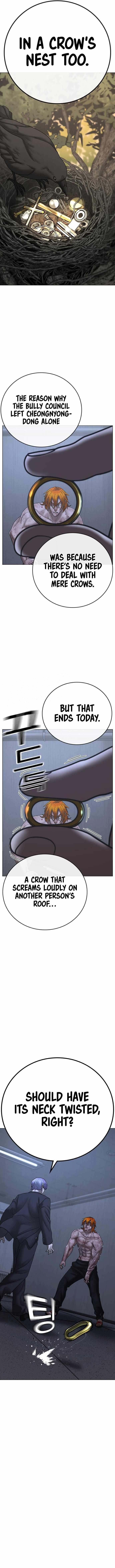 Reality Quest Chapter 70 - Page 11 in English