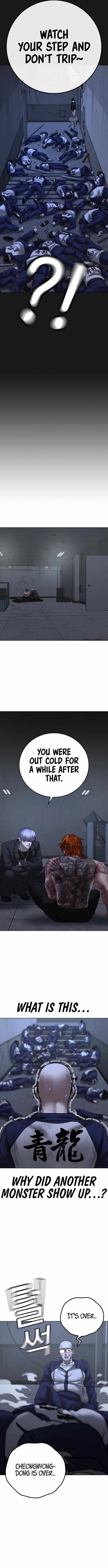 Reality Quest Chapter 70 - Page 8 in English