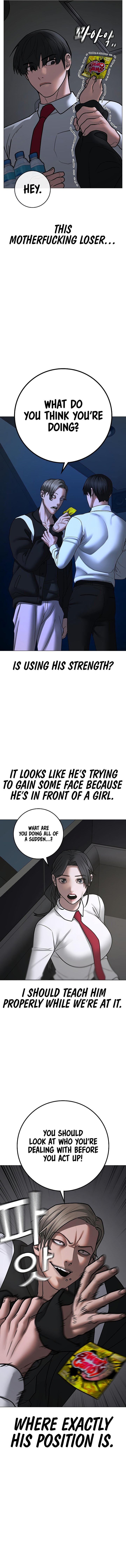 Reality Quest Chapter 71 - Page 18 in English