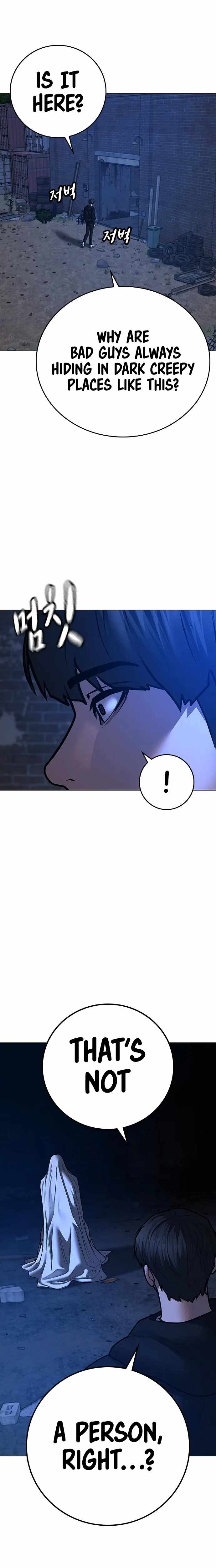 Reality Quest Chapter 77 - Page 28 in English