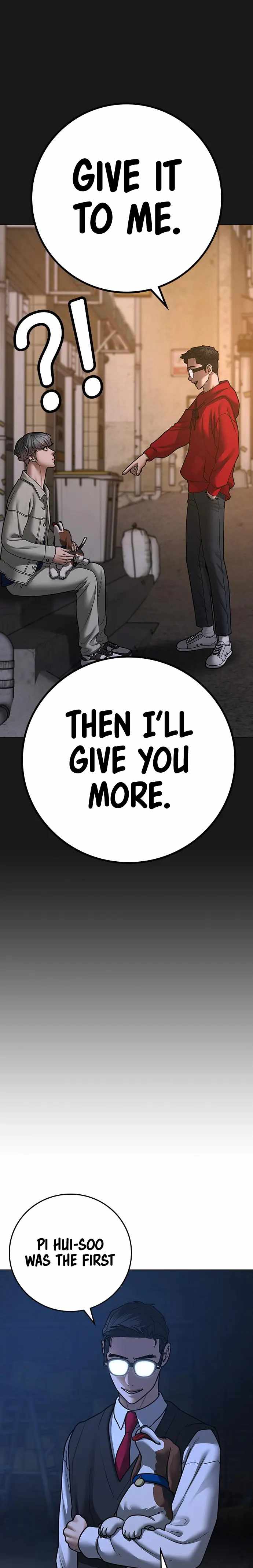 Reality Quest Chapter 78 - Page 15 in English