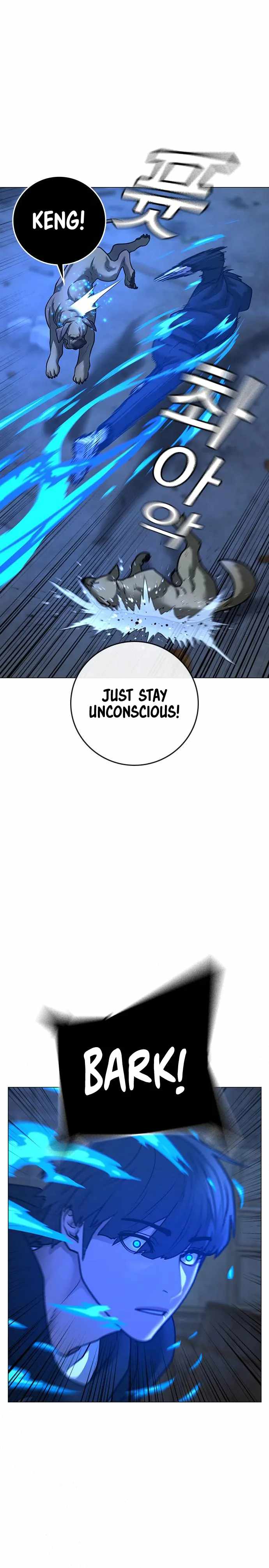 Reality Quest Chapter 78 - Page 22 in English
