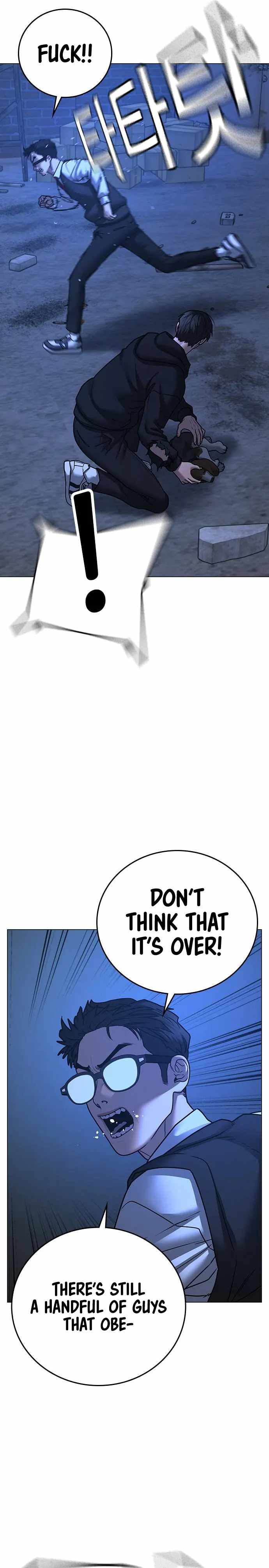 Reality Quest Chapter 78 - Page 31 in English