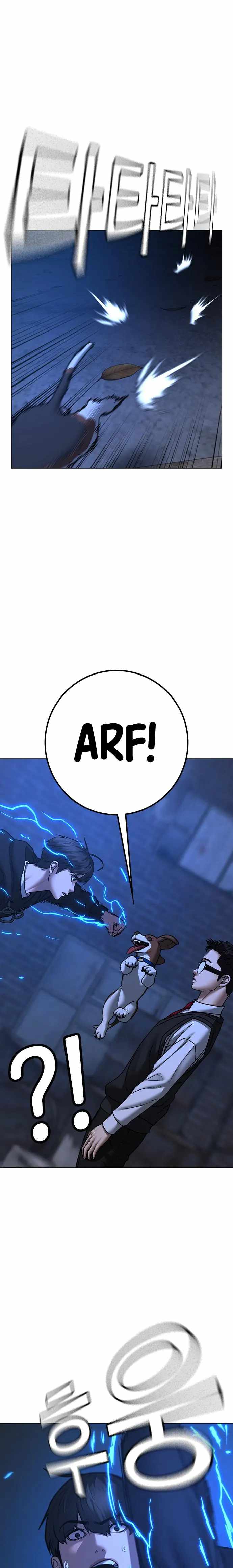 Reality Quest Chapter 78 - Page 7 in English
