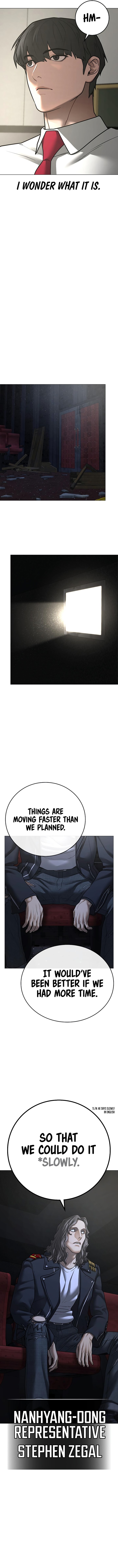Reality Quest Chapter 79 - Page 15 in English