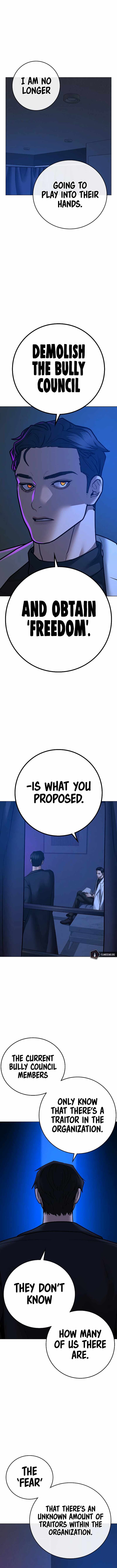 Reality Quest Chapter 81 - Page 3 in English