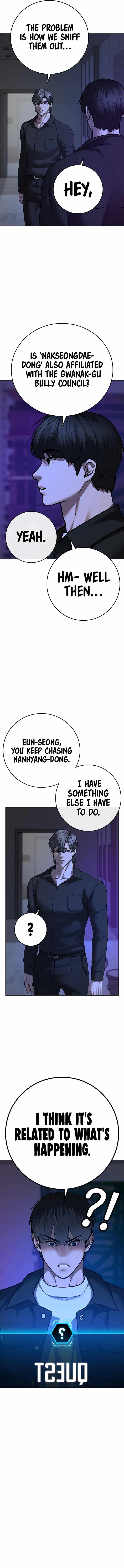Reality Quest Chapter 81 - Page 8 in English