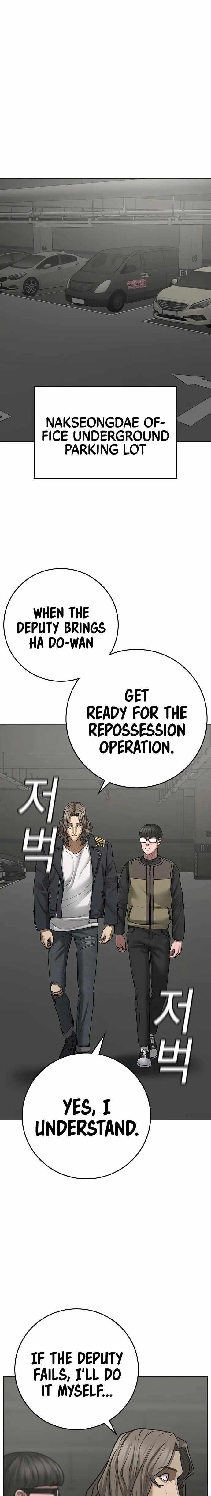 Reality Quest Chapter 83 - Page 31 in English