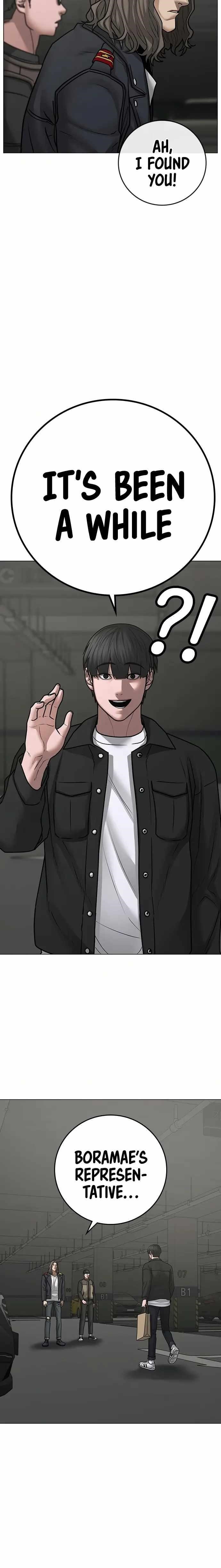 Reality Quest Chapter 83 - Page 32 in English
