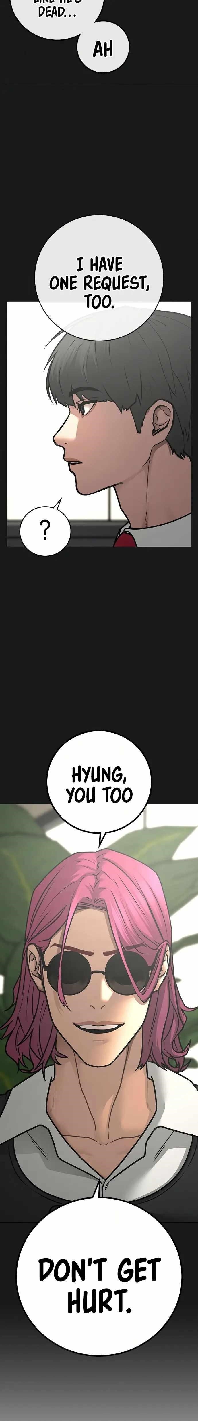 Reality Quest Chapter 83 - Page 6 in English