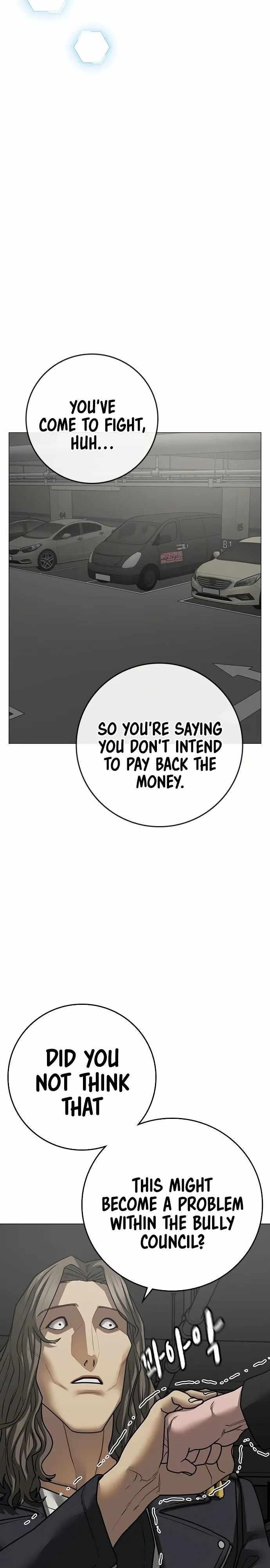 Reality Quest Chapter 84 - Page 7 in English