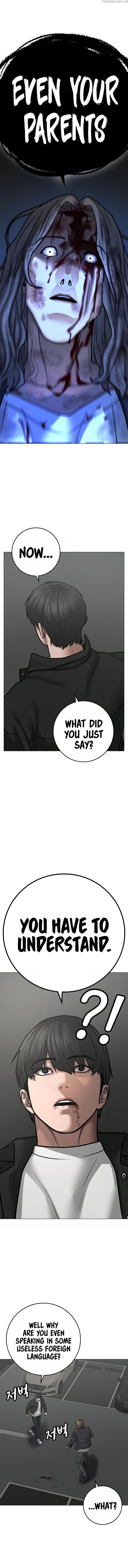 Reality Quest Chapter 85 - Page 15 in English