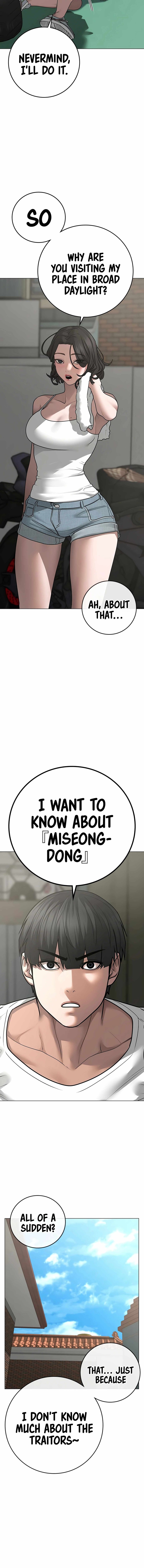 Reality Quest Chapter 88 - Page 10 in English