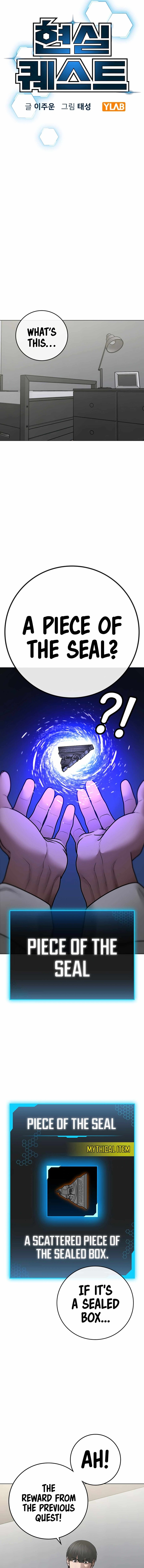 Reality Quest Chapter 88 - Page 3 in English