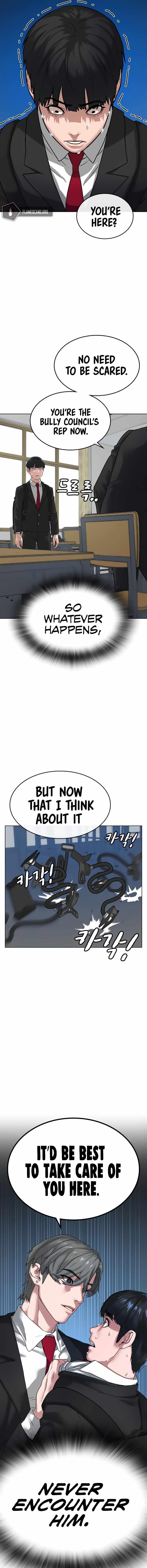 Reality Quest Chapter 9 - Page 19 in English