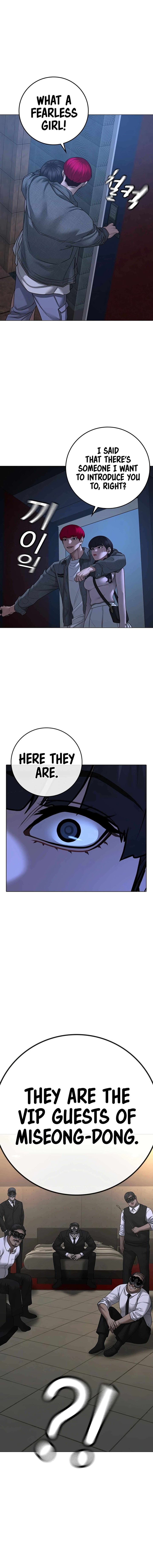 Reality Quest Chapter 90 - Page 22 in English