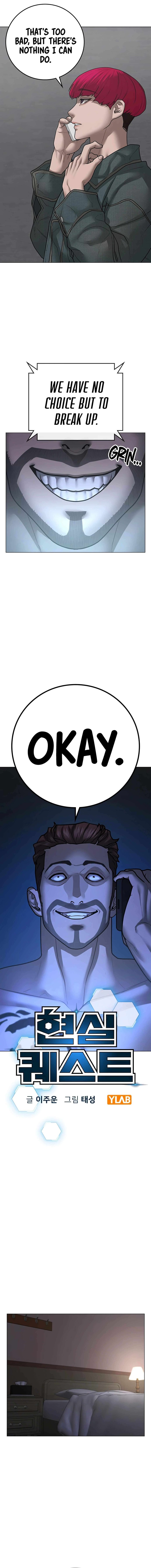 Reality Quest Chapter 90 - Page 3 in English