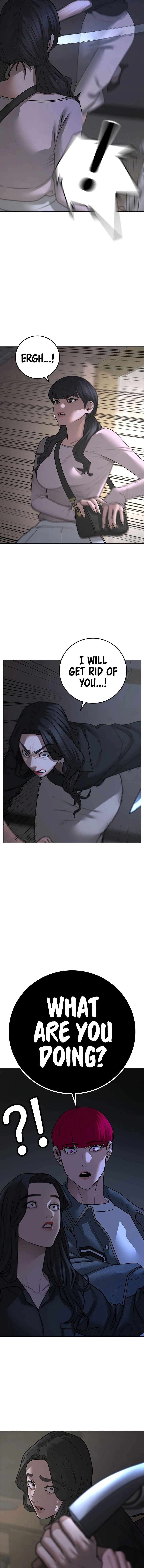 Reality Quest Chapter 90 - Page 5 in English