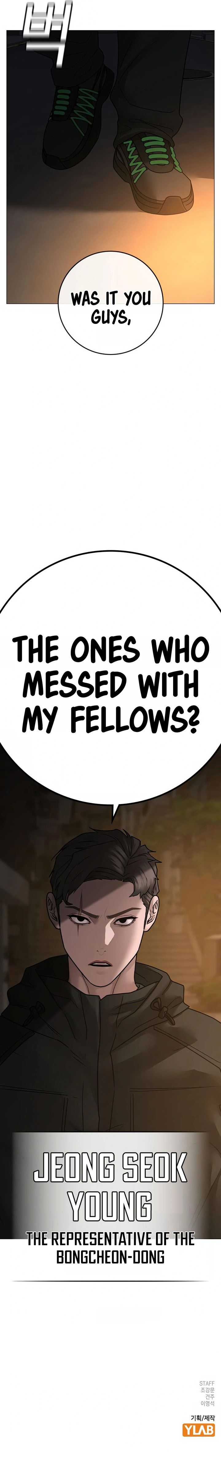 Reality Quest Chapter 93 - Page 28 in English