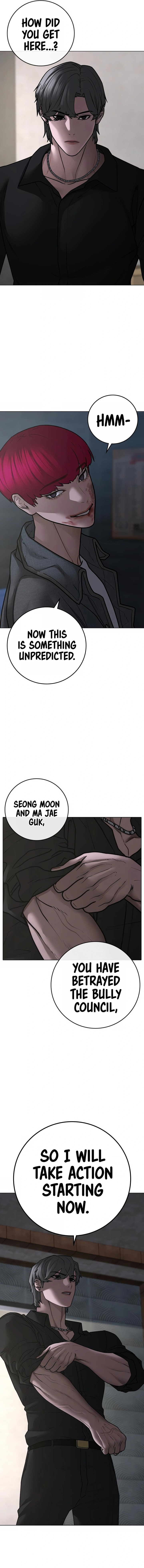 Reality Quest Chapter 93 - Page 7 in English