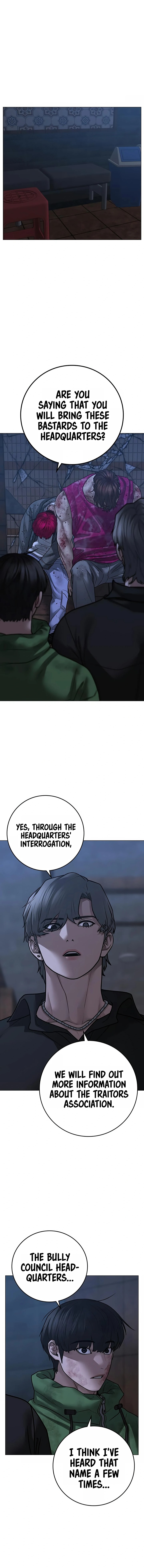 Reality Quest Chapter 94 - Page 20 in English