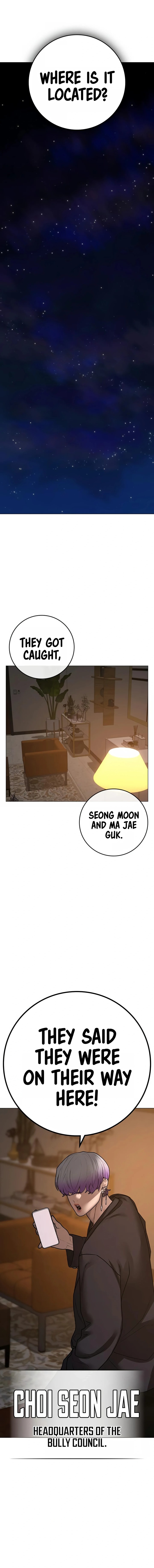 Reality Quest Chapter 94 - Page 21 in English