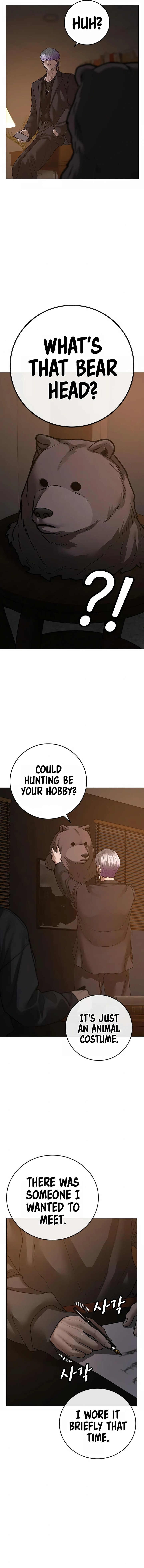 Reality Quest Chapter 94 - Page 22 in English