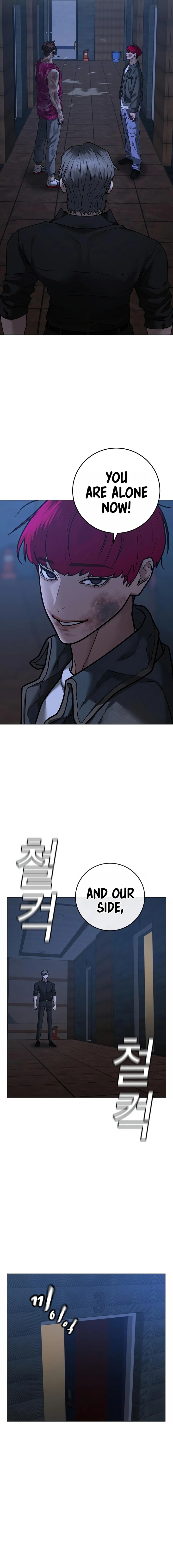 Reality Quest Chapter 94 - Page 4 in English
