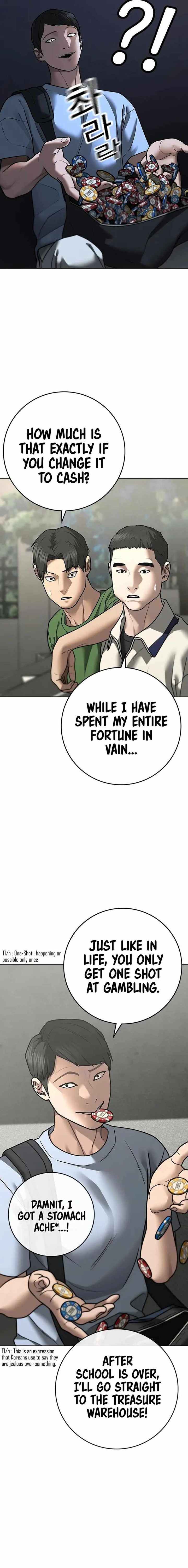 Reality Quest Chapter 97 - Page 17 in English